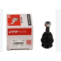 ราคา Rotuyn Subaru Legacy CTR Korea – อะไหล่รถยนต์ Subaru Legacy (43227044465)