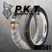 ราคา ยางนอก PKT ขอบ17 (แบบใช้ยางใน) ลาย MO581 (44258526074)