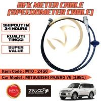 ราคา สาย MITSUBISHI PAJERO V6 (1981) เมตร (1 ชิ้น) (41278400146)