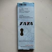 ราคา ทายา มัลติสปีด (8สปีด) (42560269675)