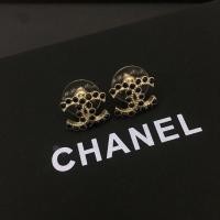 ราคา เครื่องประดับ CHANEL เพชรสีดำแบบคลาสสิก ตรา Double C จากวัสดุโลหะผสมทองแดง สำหรับสวมใส่ในโอกาสพิเศษ (45754335083)