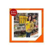 ราคา ค้อนตอกตะปู Stanley Tools (12434916302)
