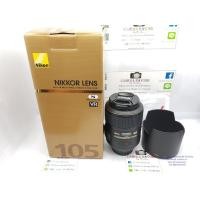 ราคา Nikon AF-S 105mm f/2.8G IF-ED VR Micro อปกศ (1713129416)