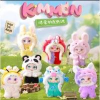 ราคา พร้อมส่งจากไทย ใช้โค้ด30%ได้ kimmon v8 // mimon v2 ยกbox (27360834584)
