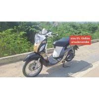 ราคา Fino115i ปี2014 เครื่องดีเอกสารครบ (28558662609)