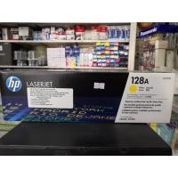 ราคา [[ลดล้างสต็อกจ้า!!!] ตลับหมึก TONER HP แท้ 128A Y (CE322A) สีเหลือง (13680641685)
