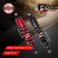 ราคา YSS โช๊ค PRO PLUS อัพเกรด YAMAHA GRAND FILANO 125 '14-'22 【 OD222-315P-15 】โช๊คเดี่ยวหลัง [ โช๊ค YSS แท้ ประกันโรงงาน 6 (54904029872)