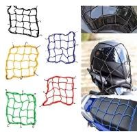 ราคา ตาข่ายรัดของ ตาข่ายคลุมตะกร้าหน้ารถ (25804855428)