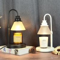 ราคา โคมไฟอโรมาเทอราพีโคมไฟขี้ผึ้งละลายการควบคุมโทรศัพท์มือถือแบบตั้งเวลาโคมไฟเทียนละลายกล้องส่องทางไกลยกและขยายโคมไฟข้างเตีย (28420061246)