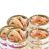ราคา ปลาทูน่าทะเลน้ำลึกกระป๋องเปิดกระป๋องพร้อมรับประทานปลาทูน่าแช่ในน้ำมัน (24386819859)