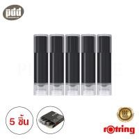 ราคา rOtring Isograph Ink กล่อง 5 หลอด หมึกหลอดรอตริง ไอโซกราฟ หมึกสีดำ สำหรับปากกาเขียนแบบ Isograph วาดรูป สเก็ตภาพ ตัดเส้น (11243791463)