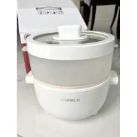 ราคา หม้อต้มอเนกประสงค์ Hafele มือสอง (23043532648)