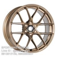 ราคา ล้อแม็กซ์ Lenso Jager Astra LITETECH+ ขอบ20นิ้ว 6รู139 สีทองแดง กว้าง9นิ้ว Offset15 [21959] (42002878146)