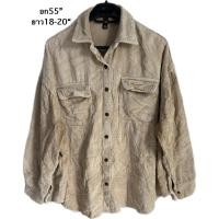 ราคา G21 ชย มือสอง เสื้อเชิ้ตแขนยาวลูกฟูก D•D fashion trend (40518753887)