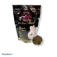 ราคา อาหารกระต่าย BH Plus Miracle 800g (5953852782)