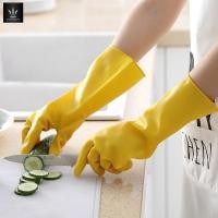 ราคา ถุงมือ ถุงมือล้างจาน ทำความสะอาด อเนกประสงค์ ล้างห้องน้ำ (25163799563)