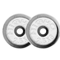 ราคา แผ่นน้ําหนักโครเมี่ยม 2.5 กก. (1 คู่) (22243431590)