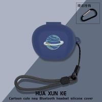 ราคา For EDIFIER NeoBuds Plus Case Cartoon Cute Lanyard Pendant EDIFIER NeoBuds Pro / NeoBuds S Silicone Soft Case Protective Sleeve (24139827052)