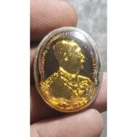 ราคา การันตีพระแท้ เหรียญรัชกาลที่ ๕ หลังหลวงพ่อคูณ วัดบ้านไร่ รุ่น คูณมหาเศรษฐี ๙ บารมี ปี ๒๕๓๖ เนื้อกะไหล่ทองลงยา (44077375472)