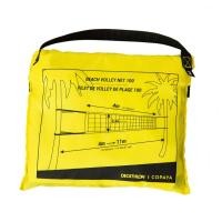 ราคา ชุดตาข่ายวอลเลย์บอลชายหาดรุ่น BV100 Wiz (สีเหลือง) - เหลืองสดใส | BV100 Beach Volleyball Net - Yellow - Sunshine Yellow (40557659568)