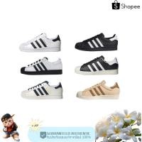 ราคา ✨พร้อมส่ง✨ Adidas originals Superstar neakers adidas black/White รองเท้าผ้าใบ （รับประกันของแท้ 100%） (45155657144)