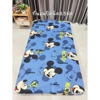 ราคา ที่นอนปิกนิค ปิคนิกขนาด3.5ฟุต ความหนา3นิ้ว ปูนอนสบายรองรับน้ำหนักได้ทั้งเด็กและผู้ใหญ่✅ปลอกถอดซักได้ พร้อมส่ง (29059221391)