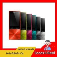 ราคา (สินค้ามือสองญี่ปุ่น)Sony Walkman NW-A27 ความจำ 64gb ( Bluetooth ) (28580399917)