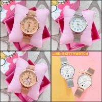 ราคา นาฬิกาคิตตี้สายเหล็ก แถมกล่องคิตตี้ (11945444956)