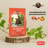 ราคา (9.98 KG) Pinnacle Salmon & Pumpkin Recipe พินนาเคิล อาหารเม็ด สูตรแซลมอนและฟักทอง (41360140243)