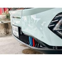 ราคา แถบ3สี แถบสี Omoda C5 EV Ultimate Max Plus Dynamic ตกแต่ง สวย! (40160542665)