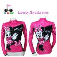 ราคา เสื้อปั่นจักรยานแขนยาวลาย Minnie Mouse (12301924)