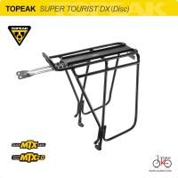 ราคา ตะแกรงเสริม ตะแกรงท้ายจักรยานทัวร์ริ่งแบบราง TOPEAK SUPER TOURIST DX (DISC) (24372483512)