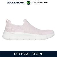 ราคา SKECHERS GO WALK® Flex - Talli รองเท้าผู้หญิง (26479301936)
