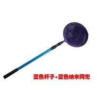 ราคา จัดส่งฟรีสีหดตาข่ายตกปลาสำหรับเด็ก,ตาข่ายตกปลาปลาขนาดเล็ก,ถุงตาข่ายกุ้งก้ามกรามลูกอ๊อด,ตาข่ายจับแมล (26670473524)