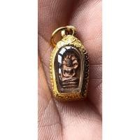 ราคา พระปรกใบมะขาม หลังยันต์ตรี(ตัดชิด)สร้างน้อย 2,000 องค์ นิยมสุด หลวงปู่โต๊ะ วัดประดู่ฯ มีบัตรประกันพระแท้ (18975245959)