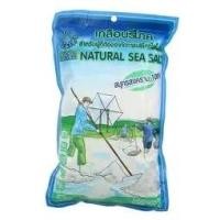 ราคา ขอบฟ้าเขียวเกลือเม็ด 500กรัม Kobfarkhew Sea Salt 500g. (43575400973)