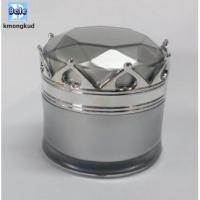 ราคา kmongkud-10g สีเงิน(ใหญ่)#ตัวใหญ่#กระปุกครีม มงกุฎ สีเงิน 10 กรัม รหัส5131 (7363551576)