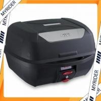 ราคา MYRIDER GIVI E43NTL Mulebox (54055156065)