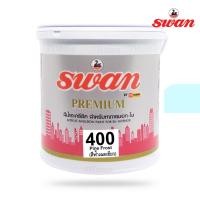 ราคา SWAN สีน้ำอะคริลิค รหัสสี #400 สีฟ้าเฉดเขียว ใช้เป็นสีทาบ้าน สีทาอาคาร สำหรับทาภายนอกเเละภายใน สะท้อนUVได้ดี ขนาด 5 กก. (2520220729)