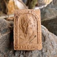 ราคา พระผงรูปเหมือนฝังตะกรุด หลวงปู่อ่อน วัดเนินมะเกลือ อำเภอวังทอง จังหวัดพิษณุโลก (42503141395)