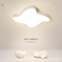 ราคา MWBJ BYโคมไฟห้องนอนที่เรียบง่าย2023โคมไฟเพดานสไตล์ใหม่ทันสมัยเรียบง่ายบรรยากาศสร้างสรรค์โคมไฟห้องเด็กนอร์ดิก (26851937635)