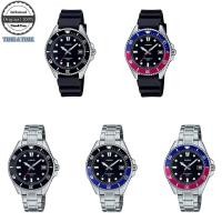 ราคา CASIO นาฬิกาข้อมือ รุ่น MDV-10, MDV-10D (ประกันศูนย์CMG) (24064345501)