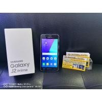 ราคา samsung galaxy j2 prime 90%ยกกล่อง (7965873908)