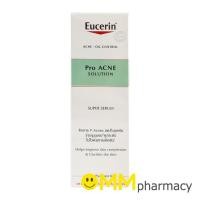 ราคา EUCERIN PRO ACNE SOLUTION SUPER SERUM ยูเซอริน ซุปเปอร์ ซีรั่ม ขนาด 30 มล. (1607924397)