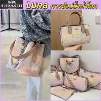 ราคา สินค้าแท้ 100% กระเป๋าสะพายไหล่และกระเป๋าถือสำหรับผู้หญิงซีรีส์สีรุ้งใหม่ (46405593826)