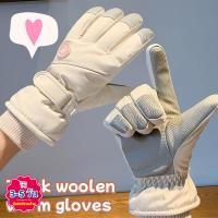 ราคา ถุงมือกันหนาวบุขนแกะสำหรับขี่จักรยานและเล่นสกี ทัชสกรีนได้ เหมาะกับกิจกรรมกลางแจ้ง (56202062278)