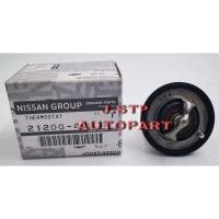 ราคา วาล์วน้ำแท้ พร้อมโอริงวาล์วน้ำ THERMOSTAT NISSAN NEO 82 องศา ขนาด48 mm (10141296023)