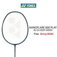 ราคา ไม้แบดมินตัน YONEX NANOFLARE 800 PLAY แถมเอ็นไม้แบต BG65 (42257283181)