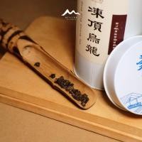 ราคา Taiwan premium Dong Ding Oolong (150g) (41924065147)