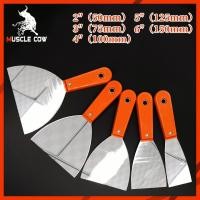 ราคา Muscle Cow เกียงโป๊วสี เกียงขูด เกียง สแตนเลส ปัดเงา เกรดพรีเมี่ยม 2”, 3”, 4”,5” 6” เกียงโป้วสี เกียง เกรียง เกียงโป้วสี (21790863819)